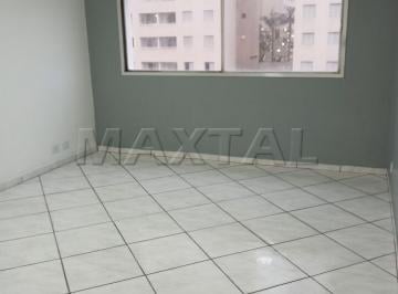 Apartamento · 66m² · 1 Quarto · 1 Vaga · Apartamento para locação, 1suíte, 3 banheiros, cozinha, 1 vaga de garagem , 66m² Vila Celeste