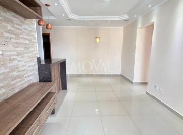 Apartamento · 65m² · 2 Quartos · 1 Vaga · Apartamento para locação com 2 quartos 65m² no Palmeiras de São José