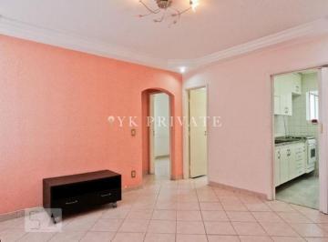 Apartamento · 56m² · 2 Quartos · 1 Vaga · APARTAMENTO AMPLO | VAGA LIVRE | 56m² | PQ SÃO DOMINGOS