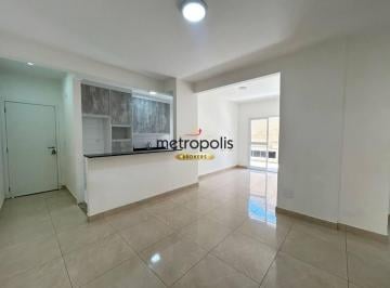 Sala 2 Ambientes · Apartamento Garden para alugar, 90 m² por R$ 4.197,42/mês - Barcelona - São Caetano do Sul/SP