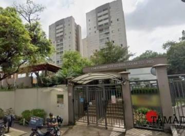 Foto 1 · Apartamento com 2 quartos, 1 vaga à venda, 54 m² por R$ 450.000 - Jardim Santa Maria - São Paulo/SP