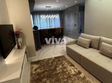 abd97b16ef665149127629c05ae945e6df5778e9 · Apartamento com 2 dormitórios para alugar, 76 m² por R$ 5.620,00/mês - Vila Operária - Itajaí/SC