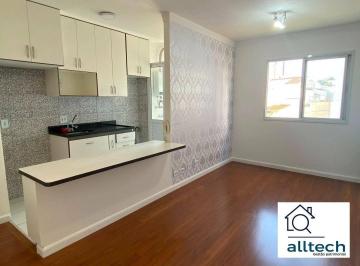 ecad122015657c5a8e1ffd8b7d7db6377bf812c6 · Apartamento com 1 dormitório para alugar, 35 m² por R$ 1.805,00/mês - Quinta da Paineira - São Paulo