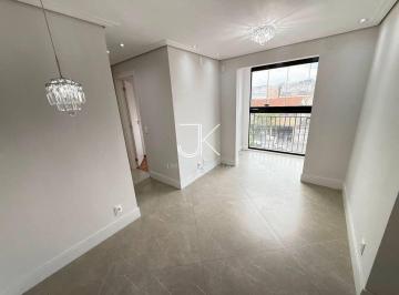 edcf6e05ea4104e064483e4f0d5ed11a62d81e82 · Apartamento com 2 dormitórios para alugar, 46 m² por R$ 3.475/mês - Vila Maria - São Paulo/SP