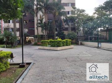 a0e21ee5ba9b67bf7d96ca733232d3d6969a0fcd · Apartamento com 2 dormitórios à venda, 50 m² por R$ 320.000,00 - Vila Santana - São Paulo/SP