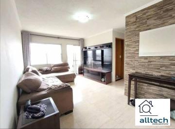 8c22e3ed822b743b0893696d0524f31a84acc659 · Apartamento com 2 dormitórios, 1 vaga à venda, 78 m² por R$ 530.000 - Vila Aricanduva , Penha- São