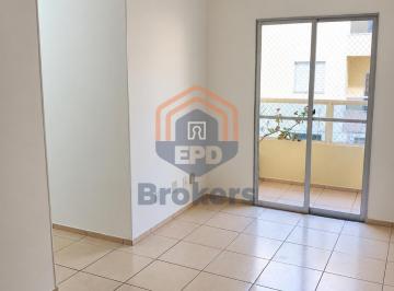 Apartamento · 64m² · 3 Quartos · 1 Vaga · Apartamento em Vila Della Piazza  -  Jundiaí
