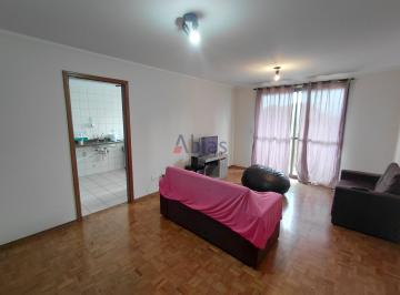 Apartamento · 75m² · 2 Quartos · 1 Vaga · Apartamento em Vila Monteiro (gleba I) - São Carlos, SP