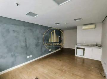 Comercial · 32m² · 1 Vaga · Sala para aluguel, 1 vaga, Vila da Serra - Nova Lima/MG