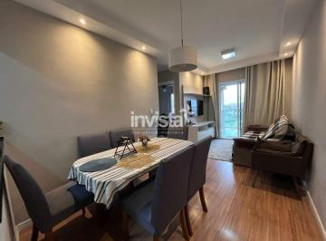 Apartamento · 59m² · 2 Quartos · 1 Vaga · Apartamento à venda no bairro Vila Mathias