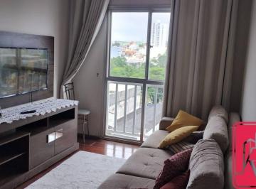 1543dae1e7eaebe7c9be791fc19524ada9409325 · Apartamento para alugar, 62 m² por R$ 2.492,00/mês - Centro - São Bernardo do Campo/SP