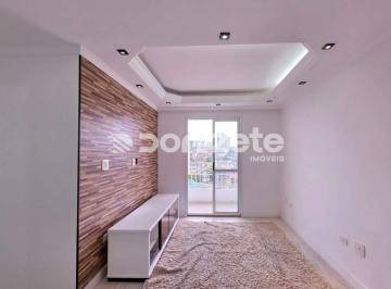 Apartamento · 64m² · 2 Quartos · 1 Vaga · Apartamento de 2 quartos com suíte e varanda gourmet à venda na Vila Pires