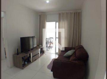 Apartamento · 110m² · 2 Quartos · 1 Vaga · Apartamento para Aluguel - Aviação, 2 Quartos,  110 m2 - Praia Grande