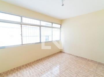 Apartamento · 94m² · 2 Quartos · 1 Vaga · Apartamento para Aluguel - Vila Clementino, 2 Quartos, 94 m2 - São Paulo