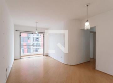 Apartamento · 81m² · 2 Quartos · 1 Vaga · Apartamento para Aluguel - Vila Olímpia, 2 Quartos, 81 m2 - São Paulo