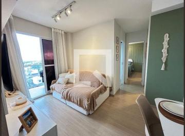 Apartamento · 52m² · 2 Quartos · 1 Vaga · Apartamento para Aluguel - Vila Valqueire, 2 Quartos,  52 m² - Rio de Janeiro