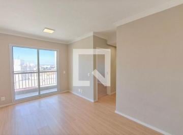 Apartamento · 54m² · 2 Quartos · 1 Vaga · Apartamento à Venda - Jardim do Lago, 2 Quartos,  54 m² - Campinas