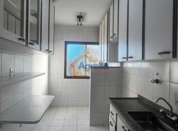 Apartamento · 46m² · 2 Quartos · 2 Vagas · Condomínio Sylvia Matta - APARTAMENTO COM PLANEJADOS E GARAGEM COBERTA