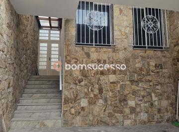 Casa · 125m² · 3 Quartos · 1 Vaga · Sobrado para alugar, 125 m² por R$ 3.500/mês — Vila Formosa — São Paulo/SP
