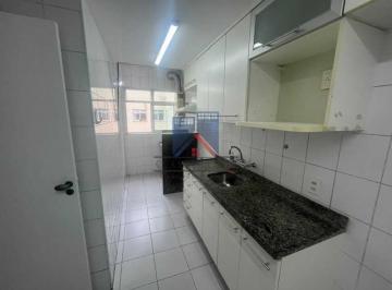 Apartamento · 90m² · 2 Quartos · 2 Vagas · APARTAMENTO 02 QUARTOS e DEPENDÊNCIA FREGUESIA