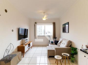Photo 1 · Apartamento à Venda - Santa Cecília, 2 Quartos, 66 m2
