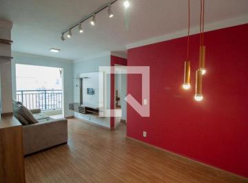 Apartamento · 51m² · 2 Quartos · 1 Vaga · Apartamento à Venda - Mooca, 2 Quartos, 51 m2