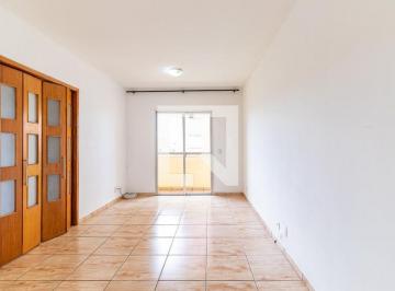 Apartamento · 55m² · 2 Quartos · 1 Vaga · Apartamento à Venda - Jardim Palmares, 2 Quartos, 55 m2