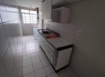 Imagem 1 · Apartamento para aluguel em Centro, Niterói
