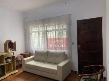 Casa · 92m² · 2 Quartos · 3 Vagas · Casa para venda em Jardim Tabatinga de 92.00m² com 2 Quartos e 3 Garagens