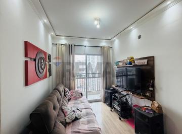 Apartamento · 56m² · 2 Quartos · Apartamento para venda em Parque Gabriel de 56.00m² com 2 Quartos e 1 Suite