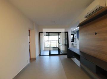 Apartamento · 124m² · 2 Quartos · 3 Vagas · Apartamento para Aluguel - Bosque das Juritis, 2 Quartos, 124 m2 - Ribeirão Preto