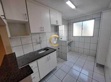 Apartamento de 3 quartos, Campinas · Apartamento à venda no São Bernardo em Campinas, 3 quartos (1 suíte)