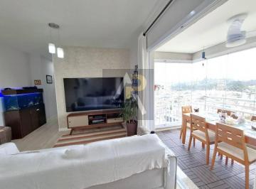 ce7ea48728be9b0b4fc227af314f07eecfbb3efc · Apartamento com 3 quartos e varanda gourmet a venda com 89 m² no Helbor Varandas ipoema - Cezar de S