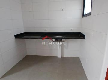 Apartamento · 48m² · 2 Quartos · 1 Vaga · Cobertura em Rua Ângelo Calandrino - Vila Constança - São Paulo/SP