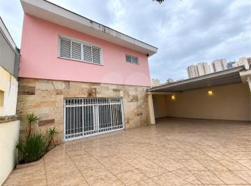 Imagem Principal · Casa com 259 m² de terreno, 4 vagas e quintal amplo, no Mandaqui”