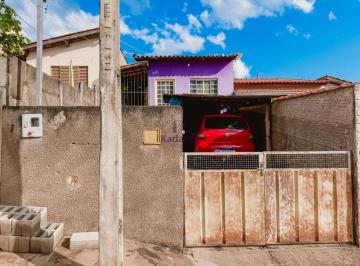 Foto 01 · Casa, Rosário, Areado, MG