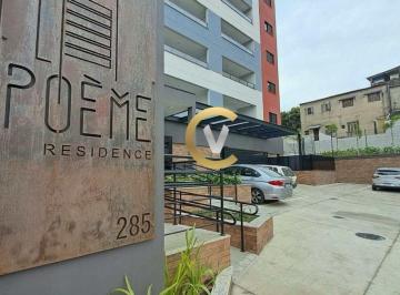 Apartamento de 3 quartos, Valinhos · Apartamento à venda no Poeme Residence em Valinhos, 3 quartos (1 suíte)