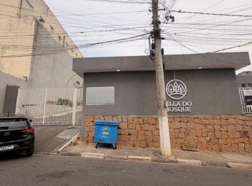 Casa de 2 quartos, Santana de Parnaíba · Casa em condomínio em Santana de Parnaíba, Casa à venda em Santana de Parnaíba/SP