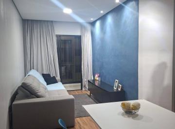 Apartamento · 59m² · 2 Quartos · 1 Vaga · Apartamento à Venda 59m² 2 Quartos 1 Suíte Varanda 1 Vg. Viva Mais Barueri!