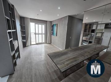 Apartamento · 66m² · 3 Quartos · 1 Vaga · Apartamento à venda 66m² 3 Quartos Suíte Varanda - Inspire Flores Barueri!
