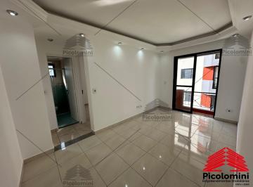 Foto 01 · Apartamento para locação na Mooca, São Paulo: 2 quartos, 1 sala, 1 banheiro, 1 vaga. Condomínio com