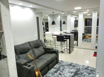 26e3fda11a5d7a885acd758f19d0a3e016d95fa6 · Apartamento com 2 dormitórios à venda, 60 m² por R$ 630.000,00 - Jardim das Vertentes - São Paulo/SP