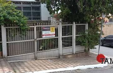 Foto 1 · Sobrado à venda, 323 m² por R$ 950.000,00 - Parque Penha - São Paulo/SP