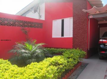 Casa · 156m² · 3 Quartos · 3 Vagas · Casa para Venda em Mogi das Cruzes / SP no bairro Conjunto Habitacional Antônio Bovolenta