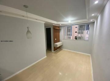 Apartamento · 49m² · 2 Quartos · 1 Vaga · Apartamento com 2 Quartos à Venda no Condomínio Conquista | Jardim Nathalie