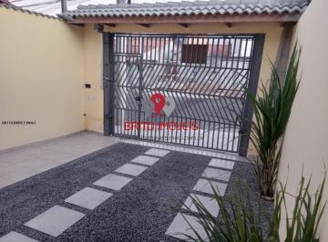 Casa · 125m² · 3 Quartos · 2 Vagas · Casa para Venda em Mogi das Cruzes / SP no bairro Jardim Planalto