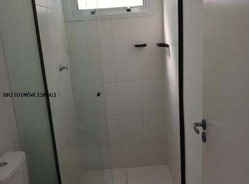 Apartamento · 42m² · 2 Quartos · 1 Vaga · Apartamento para Venda em Mogi das Cruzes / SP no bairro Vila Nova Cintra