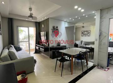 Apartamento · 59m² · 2 Quartos · 1 Vaga · Apartamento para venda Bella Colina Mogi das Cruzes