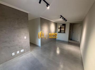 Apartamento · 65m² · 3 Quartos · 1 Vaga · Apartamento, Paraíso do Morumbi - São Paulo