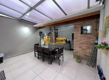 Casa · 175m² · 3 Quartos · 4 Vagas · SOBRADO EM BOLSÃO RESIDENCIAL - PRONTO PRA MORAR! 3 DORMS - 3 SUÍTES - 4 VAGAS